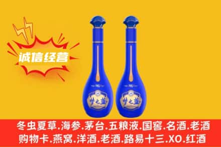 庆安县回收梦之蓝