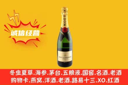 庆安县回收名仕洋酒